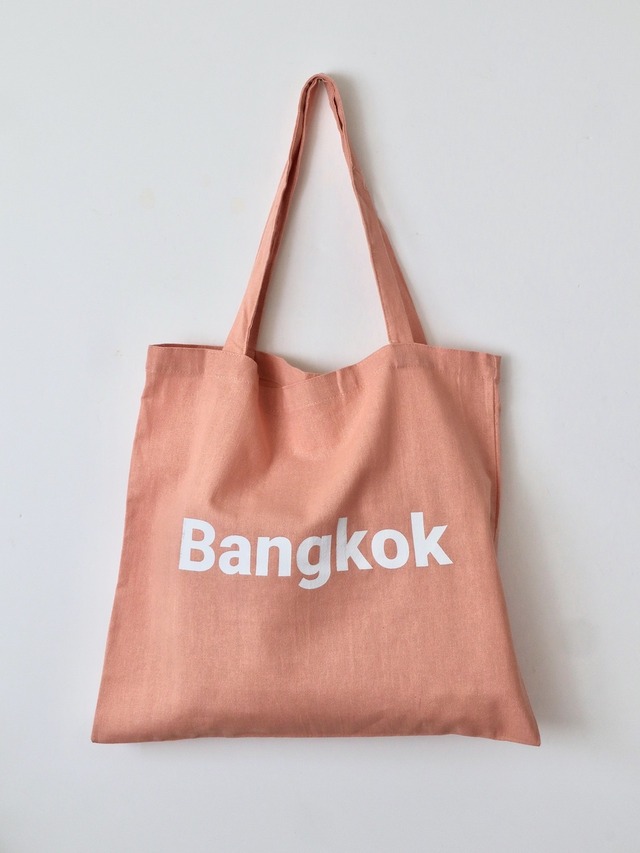 ショッピングバッグ Bangkok サーモンピンク｜Shopping Bag Bangkok Salmon Pink