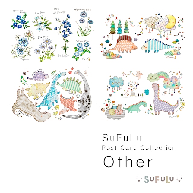 SuFuLu Otherポストカード