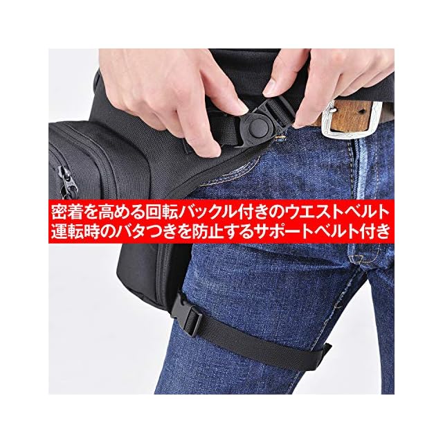 専用 ヘンリービギンズ(Henly Begins) デイトナ バイク レッグバッグ 1.5L