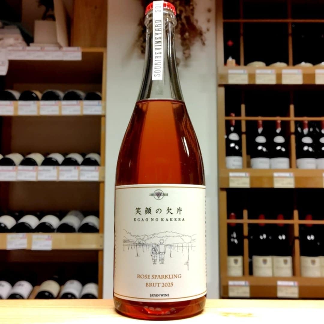 あわの声 -安芸ｸｲｰﾝ- 2024 / Yuz farm & vineyard （スパークリング