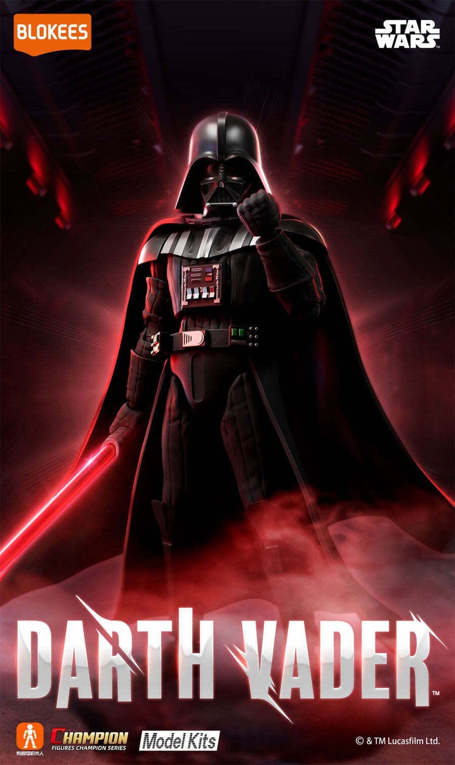プラモデル】BLOKEES STAR WARS Champion Class Darth Vader Model Kit