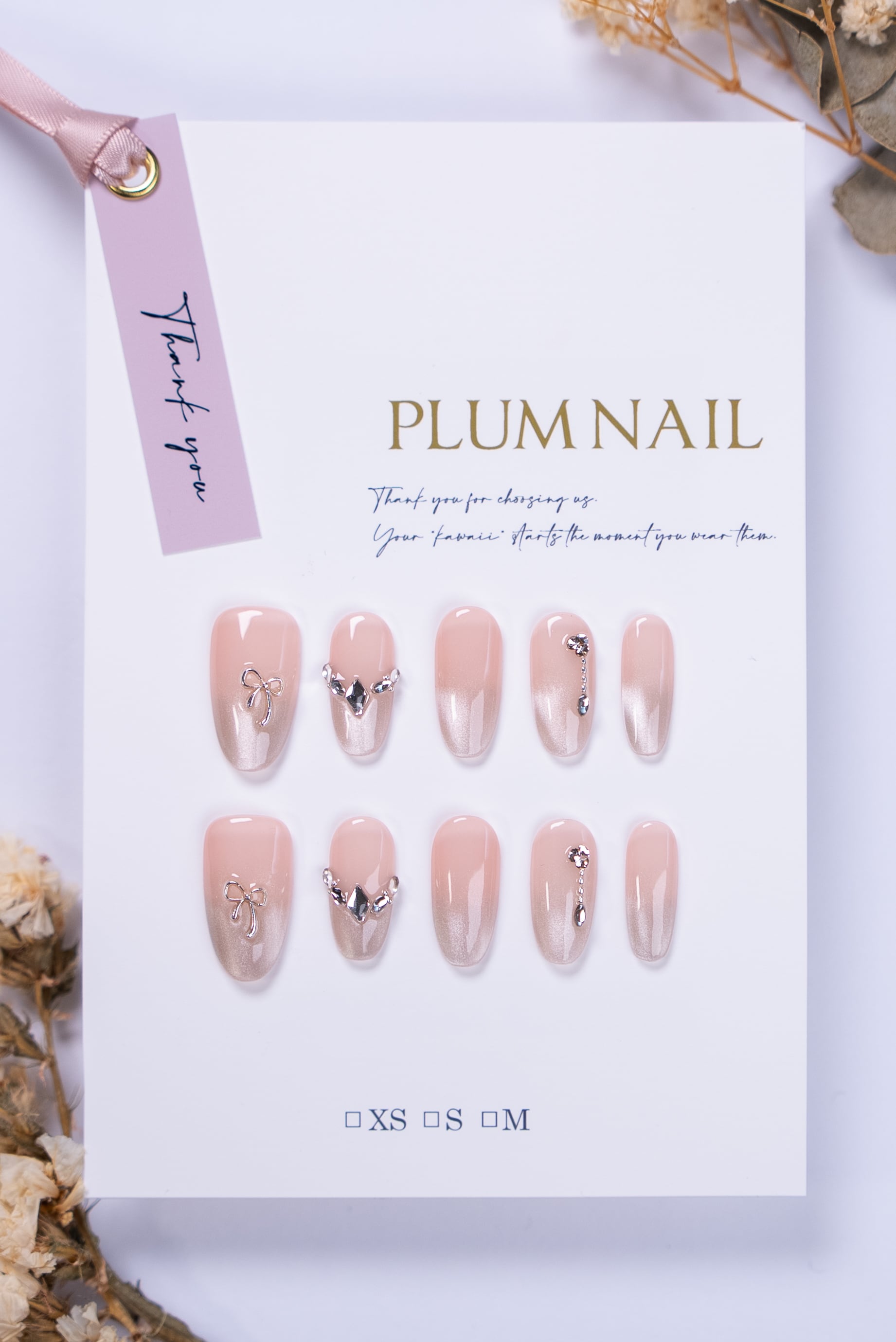 ピンクベージュ｜リボンジュエリーネイル［PM016］ | 【PLUM】ネイル