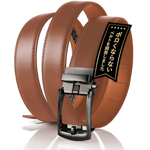 ラグ幅：22MM/24MM/26MM対応】パネライ スタイル ナチュラル 多脂