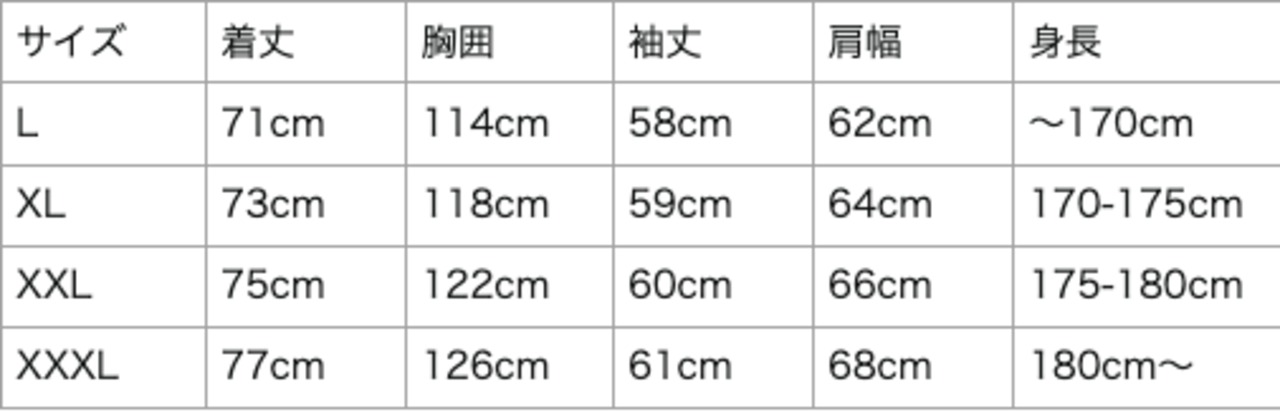 フード付きパーカー【AS】