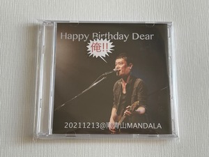 HappyBirthDay Dear俺！2021 DVD&CD