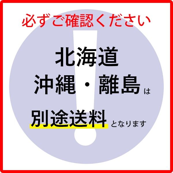杭(ドブメッキタンカンクイ)7本セット ドブメッキの鉄製クイ（杭）1500mmタイプ7本セット。42.7Φ単管パイプ