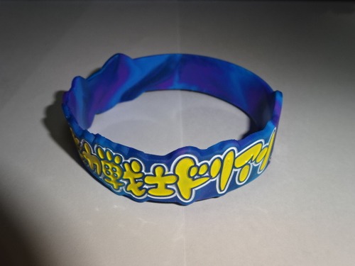 超能力戦士ドリアン ラバーバンド　ラババン │ アーティストグッズ販売買取 hfitz.com