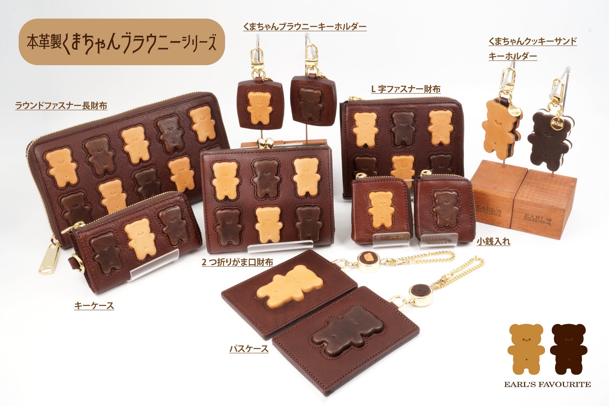 ●マスダヤ おしゃべりじょうずな まねっ子クマ 未使用保管品 ブラウン □マスダヤ おしゃべりじょうずな まねっ子クマ 未使用保管品 ブラウン