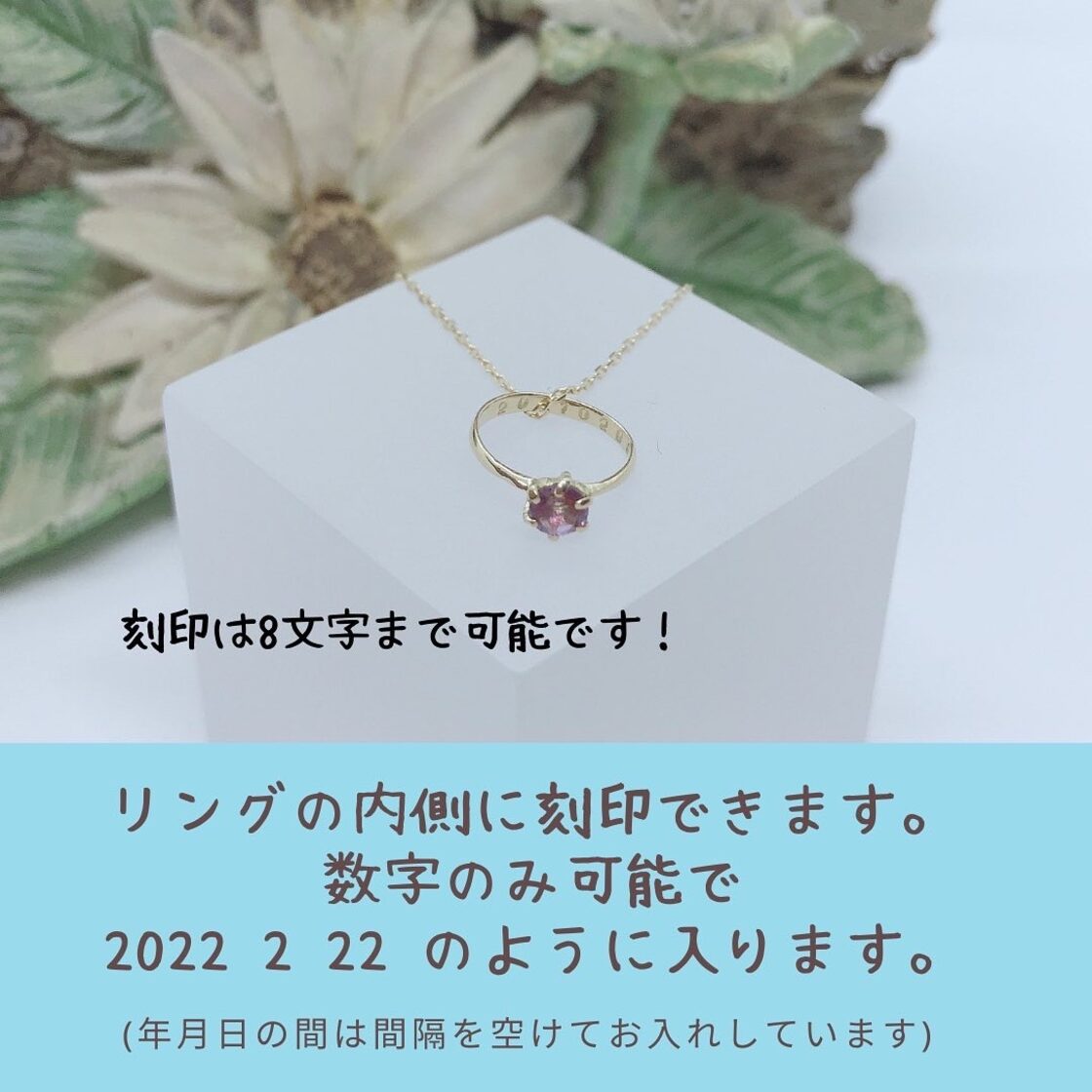 誕生石ネックレス 6月 パール K18 ベビーリング 出産祝い 誕生日 