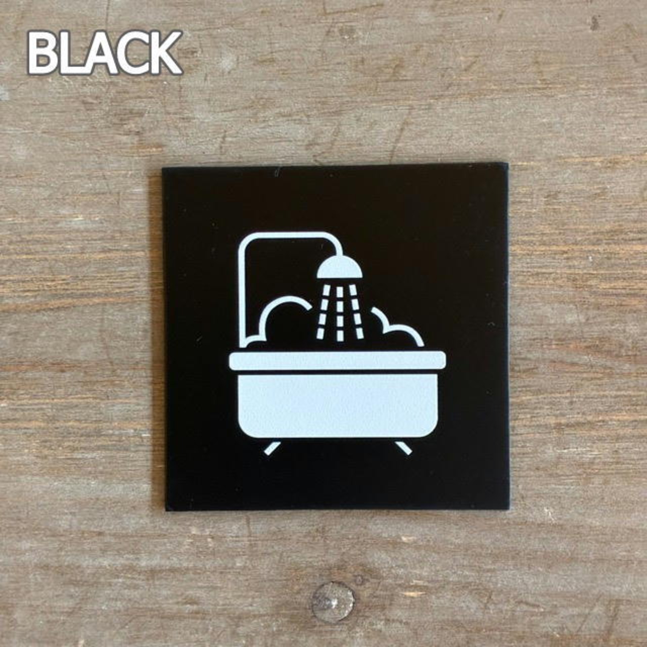 India Pictogram sign BATH ROOM 2color　インド　ピクトグラムサイン　バスルーム　全2色　ブラック　アンティークゴールド　サインプレート　標識　看板　アイアン　店舗　ショップ　カフェ　男性　女性