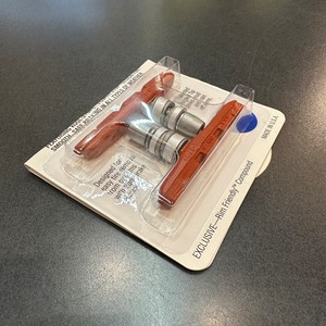 PAUL SIDEPULL RACER MEDIUM FOR BROMPTON