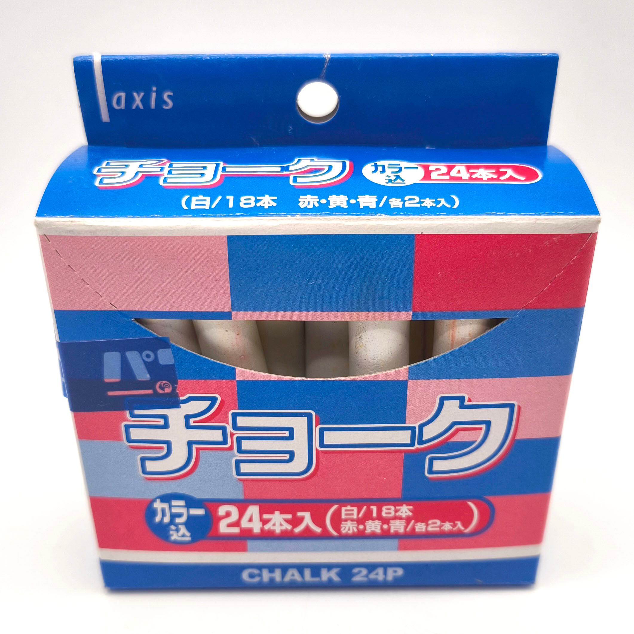 チョークまとめ売り・DCチョークDXその他・開封済・使用済・No.260424