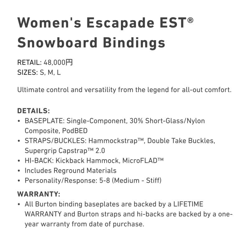 BURTON ESCAPADE EST WOMEN’S Lサイズ