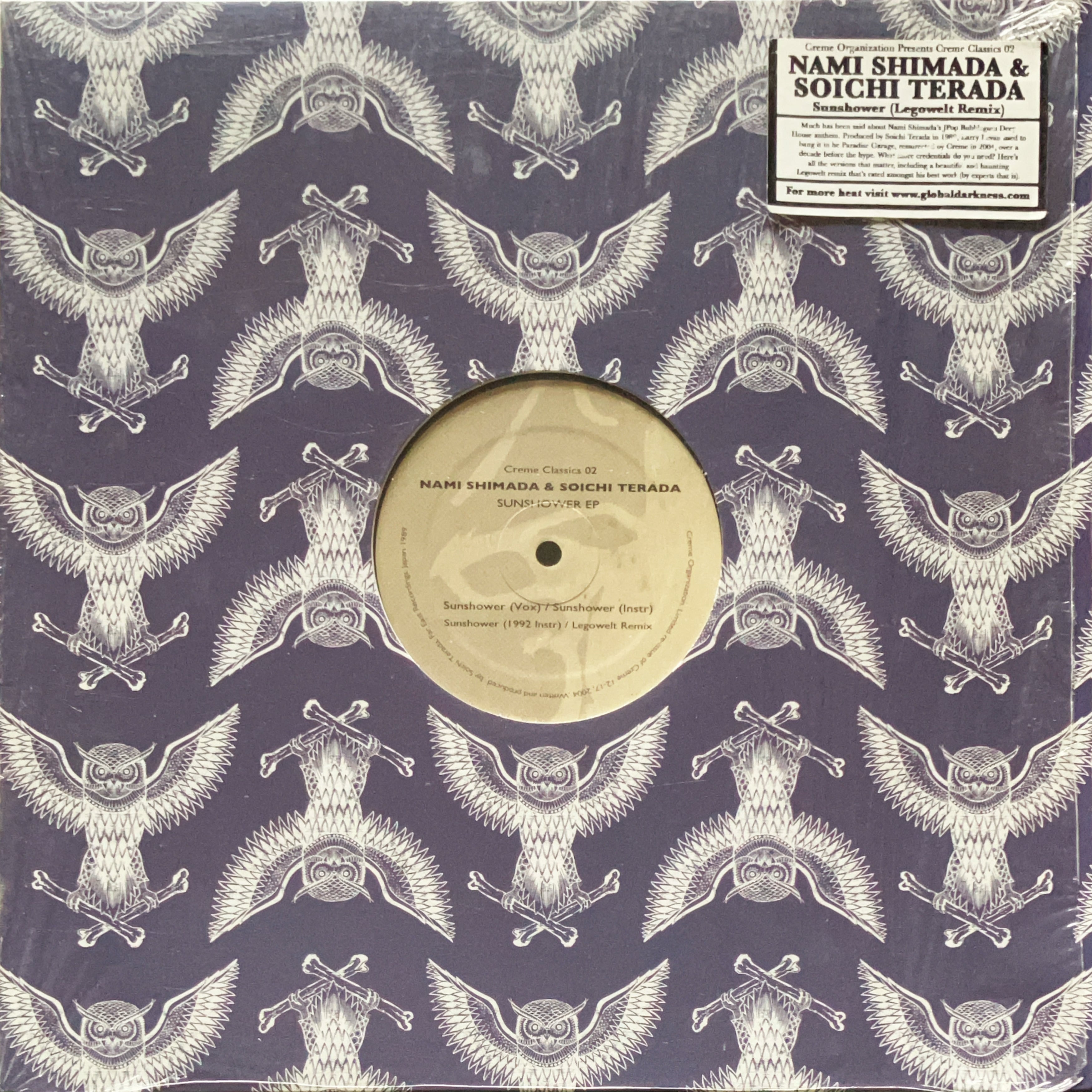 cpvinyl ￥3,300以上の購入で「送料無料」！ テクノ/ハウス