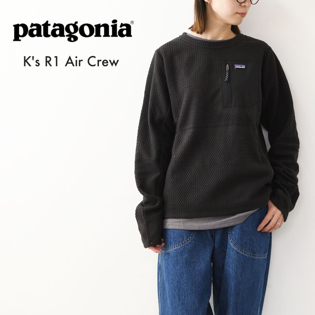 Patagonia [パタゴニア正規代理店] K's R1 Air Crew [64815] キッズ・R1 エア・クルー・BLK・長袖・LADY'S [2026AW]