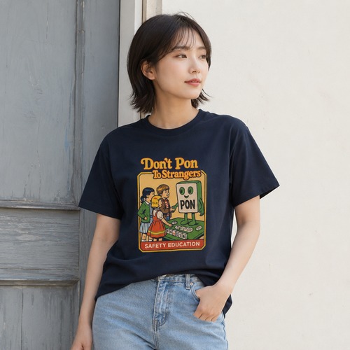 Don't Pon 『麻雀Tシャツ』