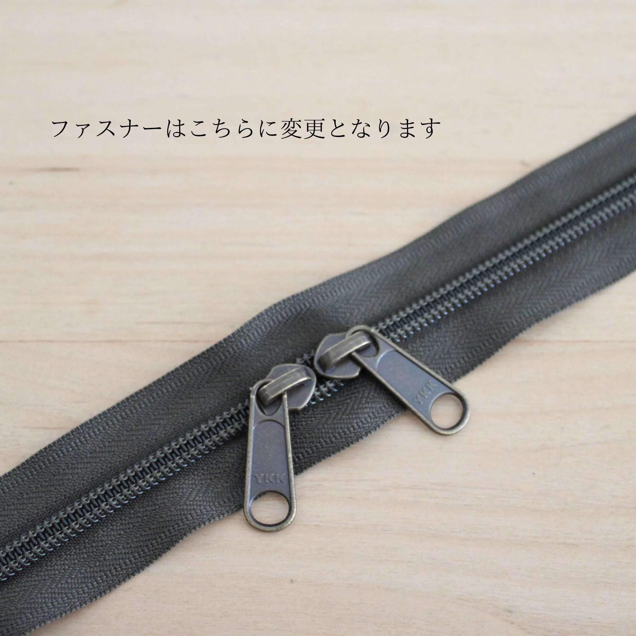 ぽってりボストン symphony | Litta