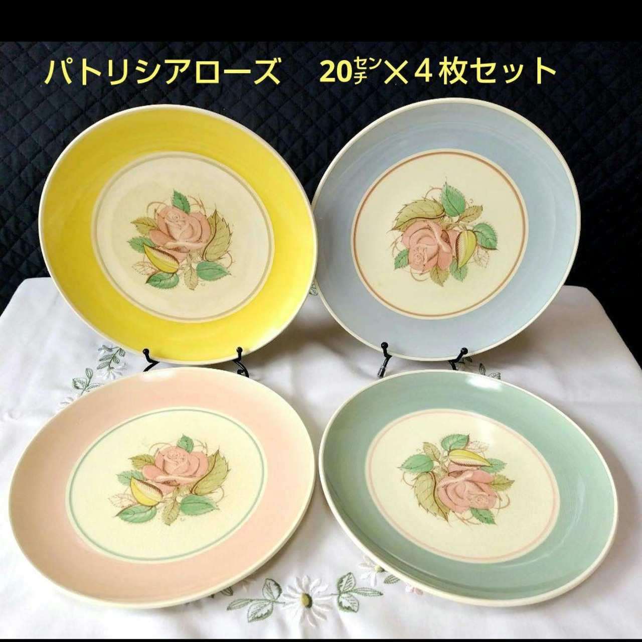 SOLD OUT】美品、スージークーパー「ドレスデンスプレイ」直径 SOLD OUT】美品、スージークーパー「ドレスデンスプレイ」直径