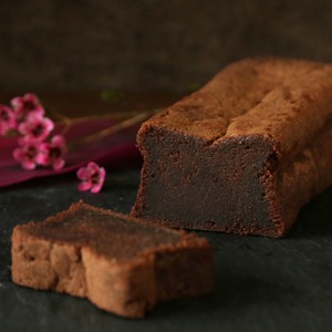 【送料無料】自家製 ガトーショコラ チョコレートケーキ (ホール1本)