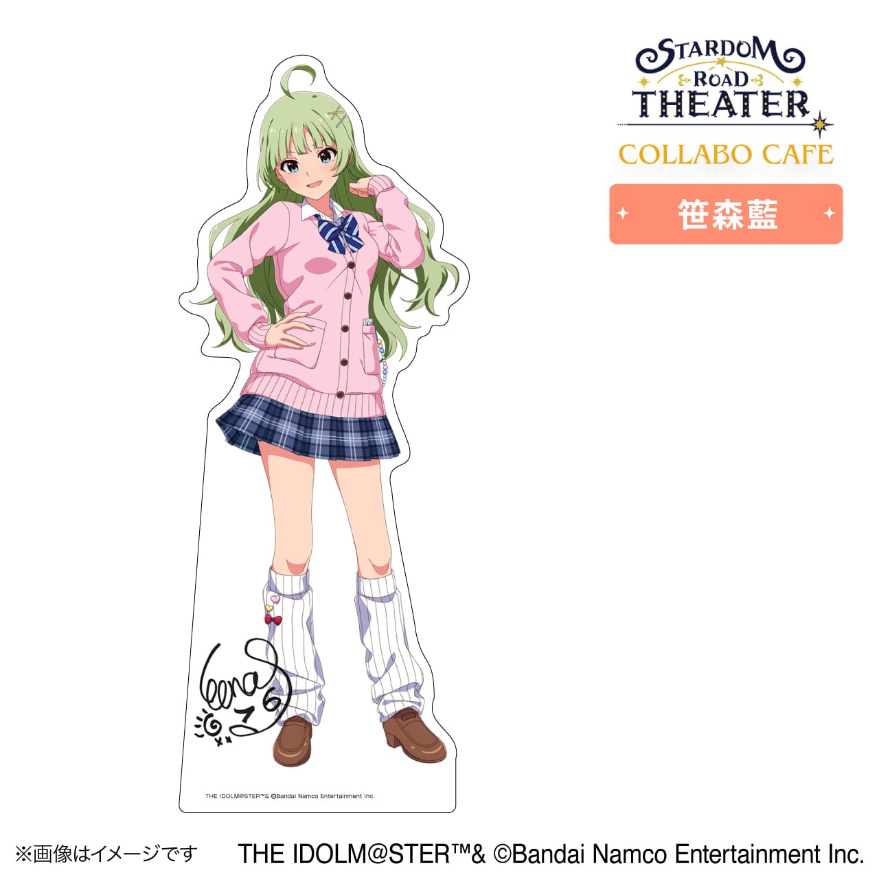 アイドルマスター ミリオンライブ！STARDOM ROAD THEATER COLLABO CAFE