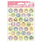 【ロット販売】【10入】ちいかわ ごほうびシール(8805710)