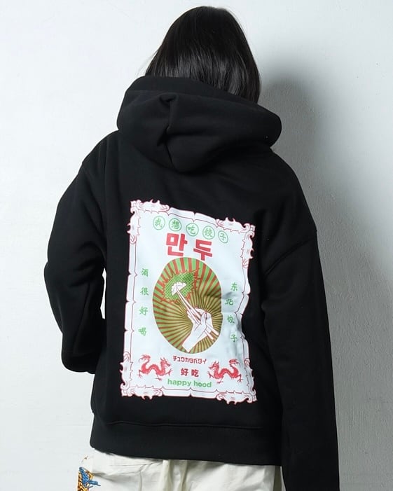 総柄 TIGER knit cardigan/Black | チュウカタベタイ