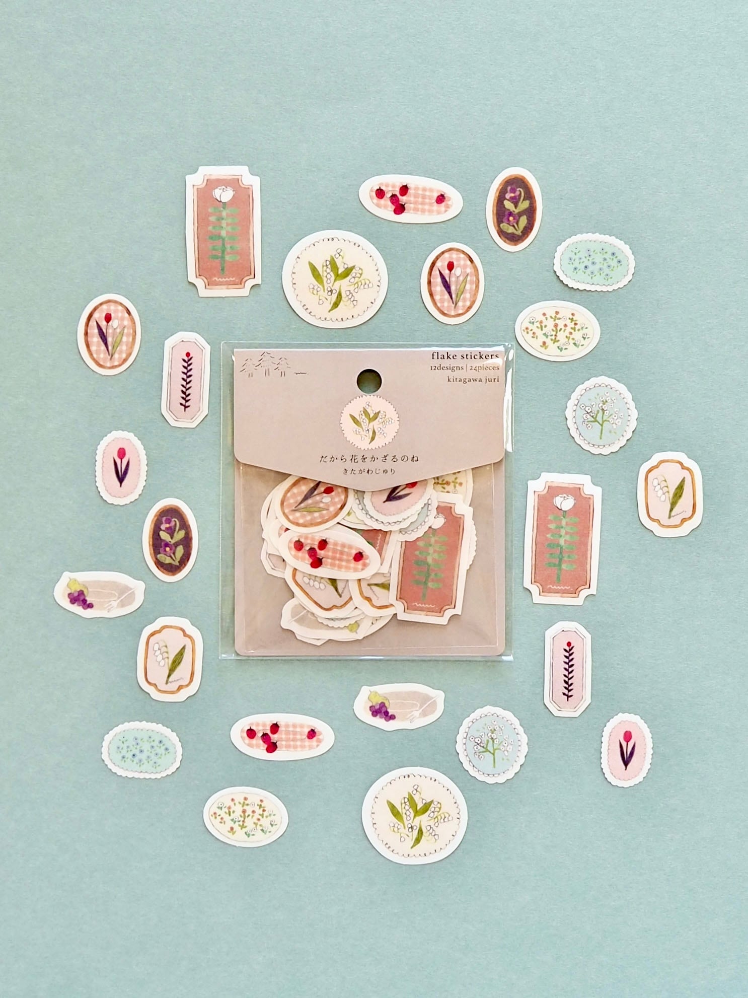 flake stickers「だから花をかざるのね」