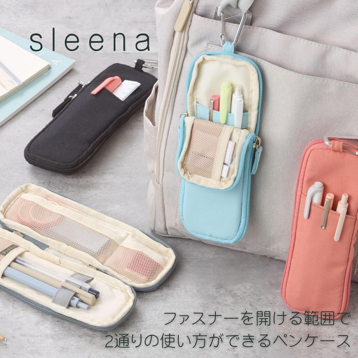 レイメイ藤井 ペンケース 筆入れ スリーナペンケース グレー FY1459N