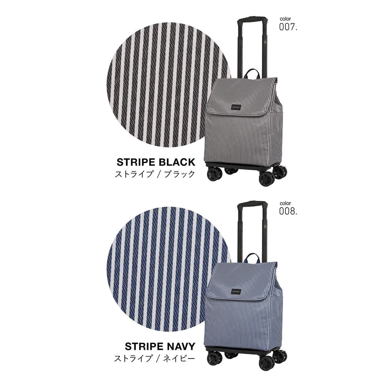 GRANMARIE グランマリー ショッピングカート 四輪 お買い物カート お