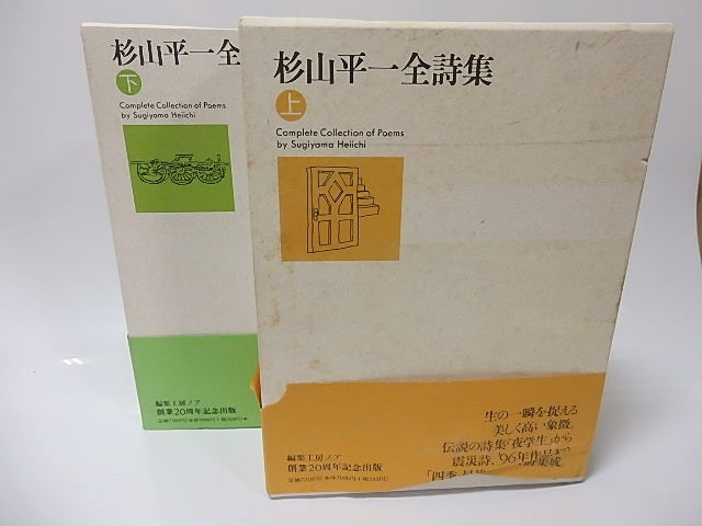1b4fbd4de644c90e32c049f7d4a235