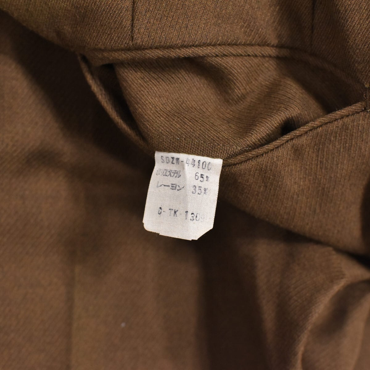 70～80s VAN JACKET INC ヴァンジャケット Seven days ブーツカット