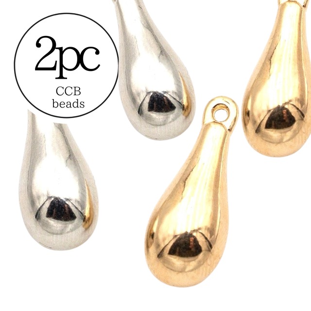 【E303】ドロップ型チャーム  2個