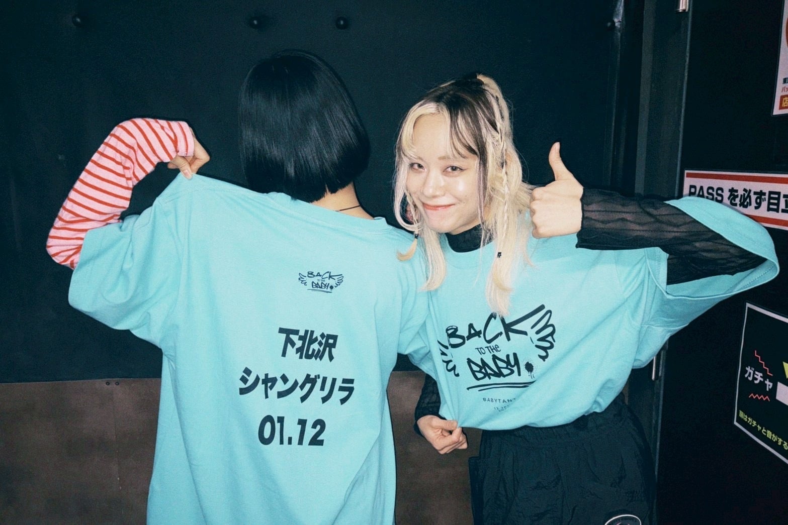 ベビフェス2026 応援Tシャツ | BABYTANTS offical shop