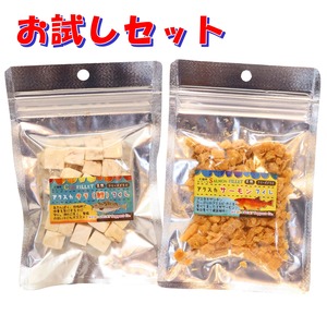 【アラスカンワイルド（天然）】タラフィレ&サーモンフィレ,フリーズドライ猫用トリーツ,お試し2種セット！ネコポス対応！（全国330円）