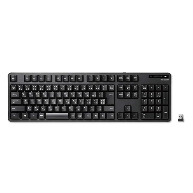 LisM - 1Uモジュール式 無線分割キーボード | PAY ID
