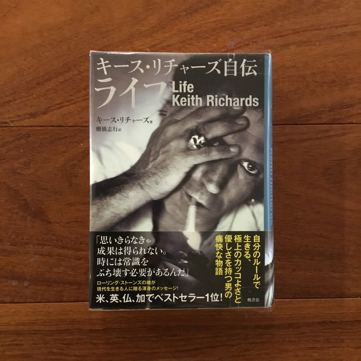 1b53e9106030b1ce8764d249c540ba 