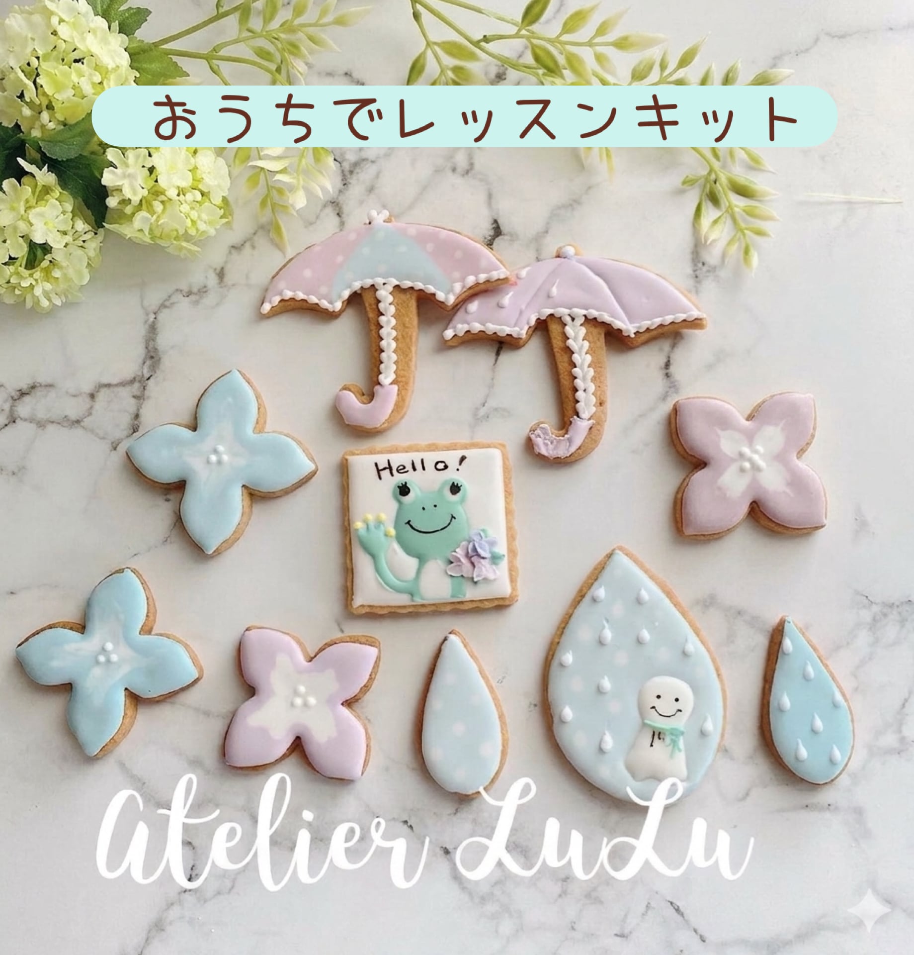Aki♡様ご予約品 handmade lulu スタジオハヌル×サンリオキャラクターズ』とfanfancy+の