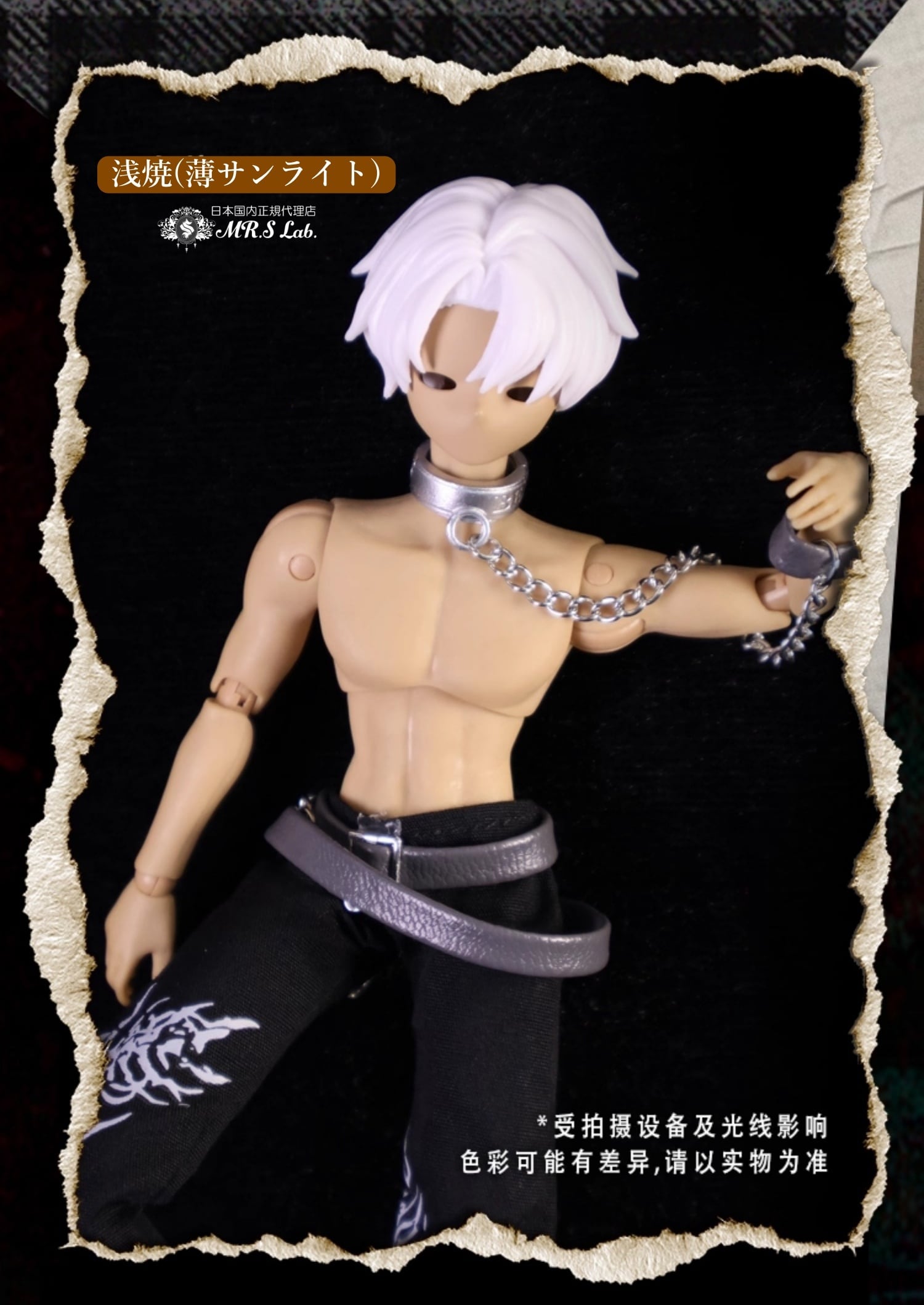 即納】アイホールありノーメイクヘッド 【シチリアの追憶】シリーズ