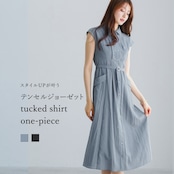 【 スタイルUPが叶う 】 テンセルジョーゼット・タック入りシャツワンピース(776231)