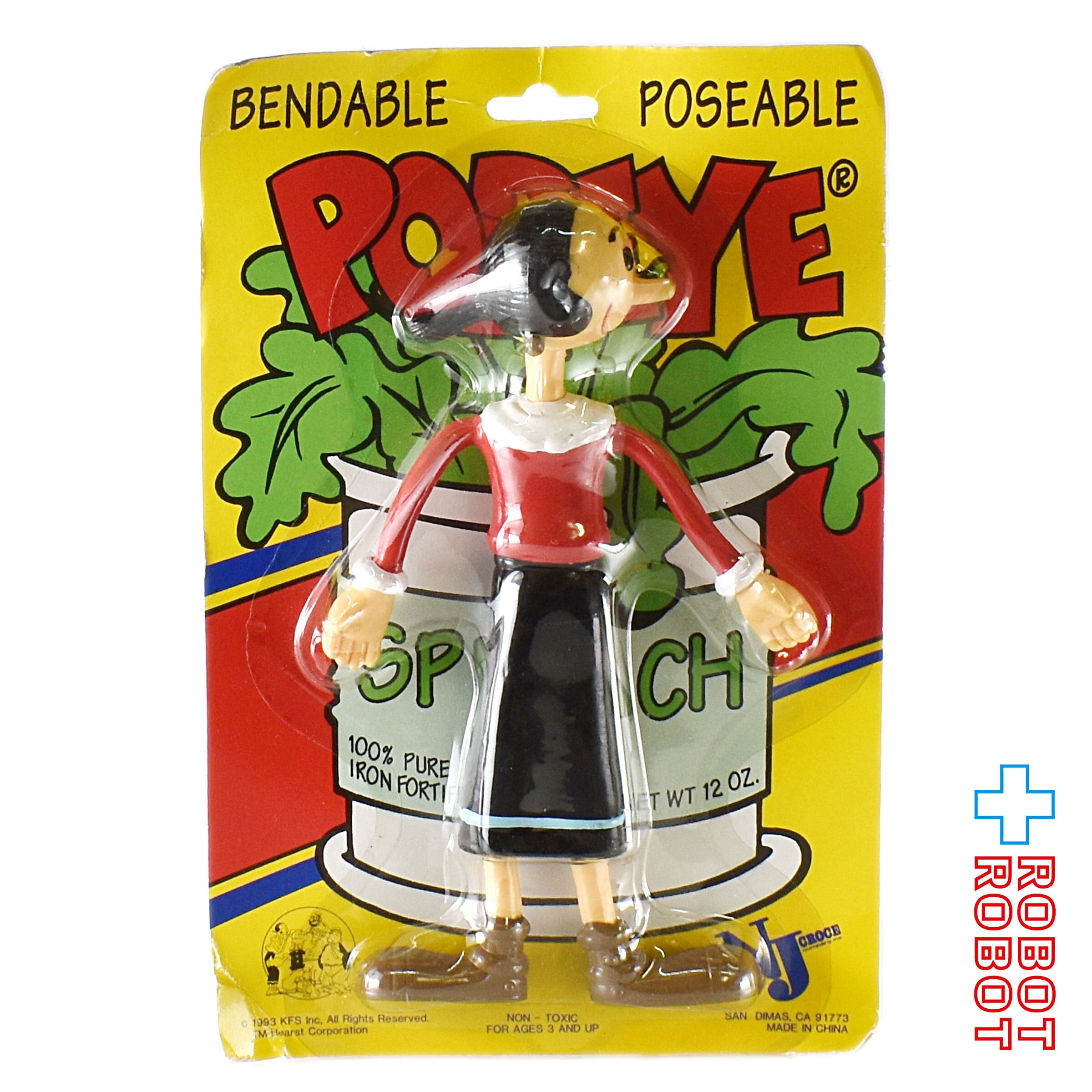 ヴァンドール　ポパイ　オリーブ　プレート2枚セット 楽天市場】波佐見焼 オリーブデリカプレート ＊29.5×13×高さ4.5cm