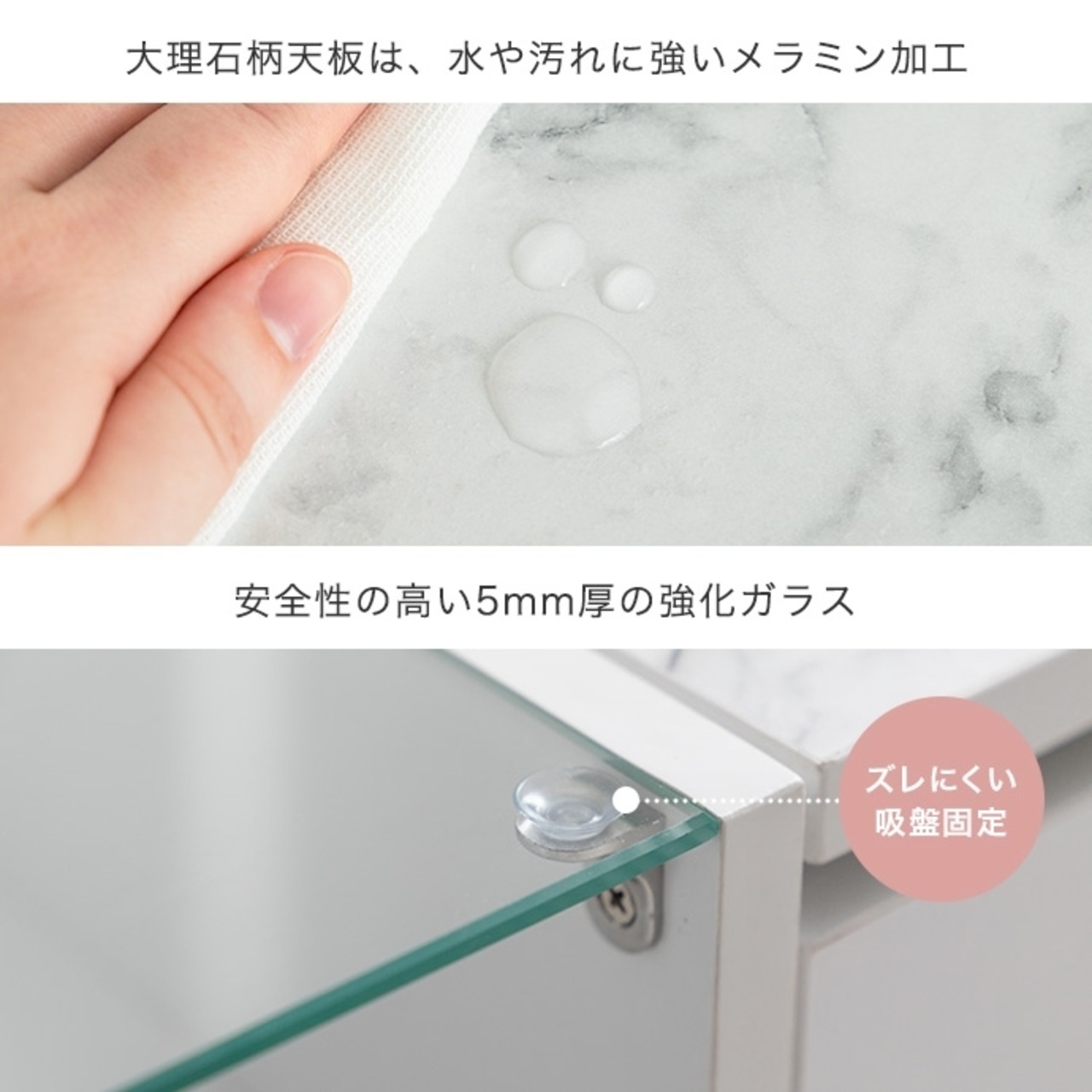 ドレッサーテーブル 大理石柄 センターテーブル 収納付き コンパクト