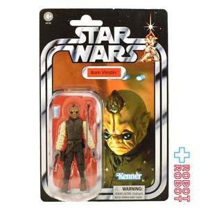 スター・ウォーズ VC53 ボム・ヴィムディン [ANH] 2025再版 ヴィンテージコレクション 3.75インチ アクションフィギュア 未開封