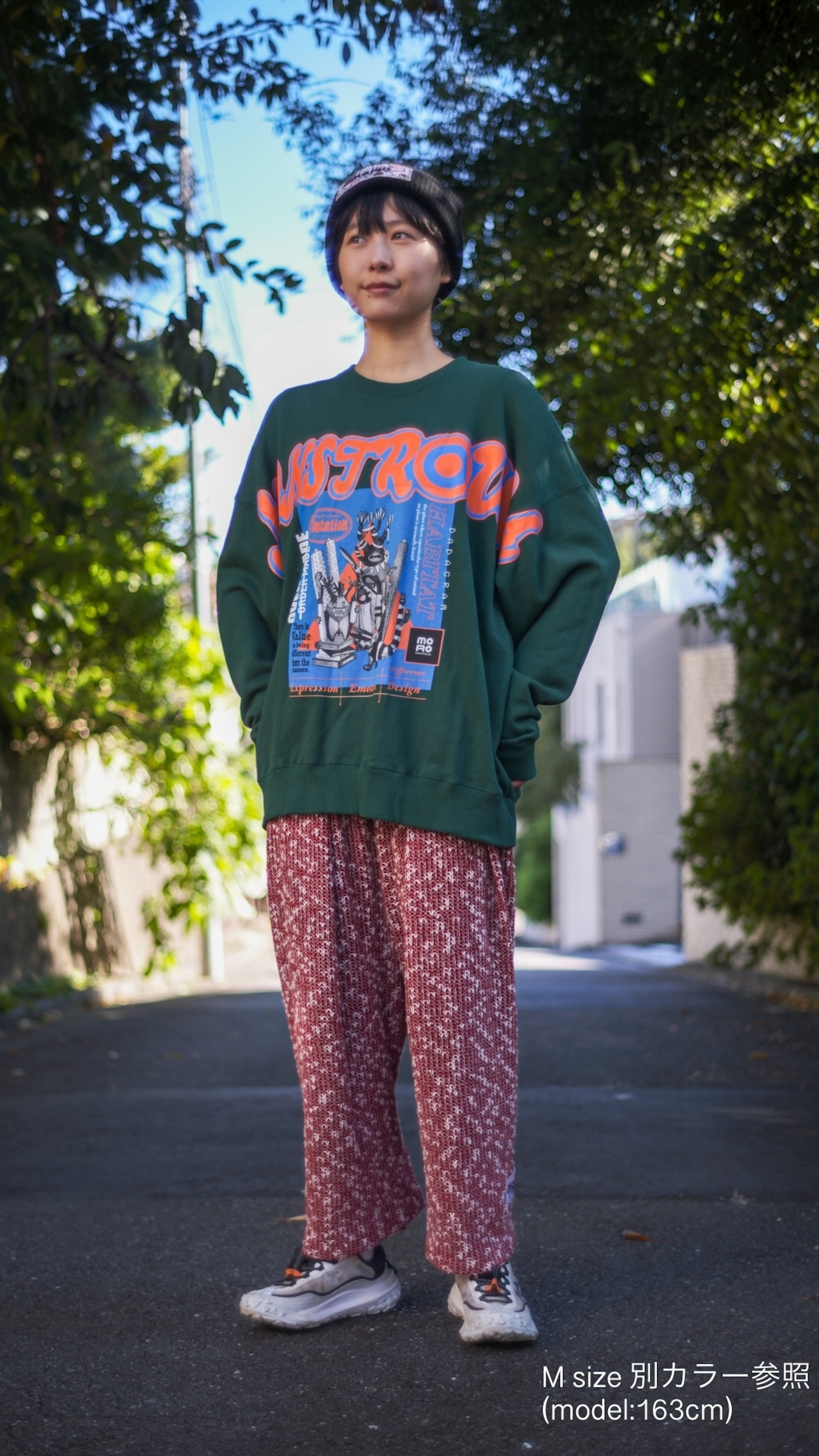 HABITAT Art TAG Trainer feat.吉村生成【S.Black】