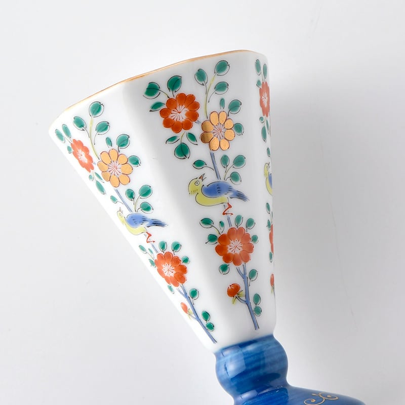 花鳥 酒杯 【林九郎窯】0090190778 | 波佐見焼ショップ ミニョン（石丸