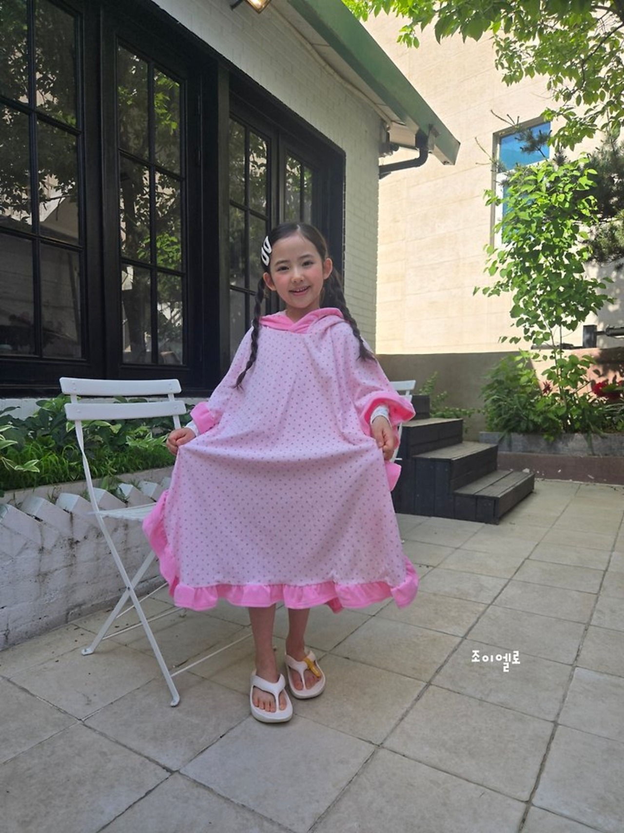 [GIOIELLO] Strawberry towel (S) / [조이엘로] 딸기타올 (S)