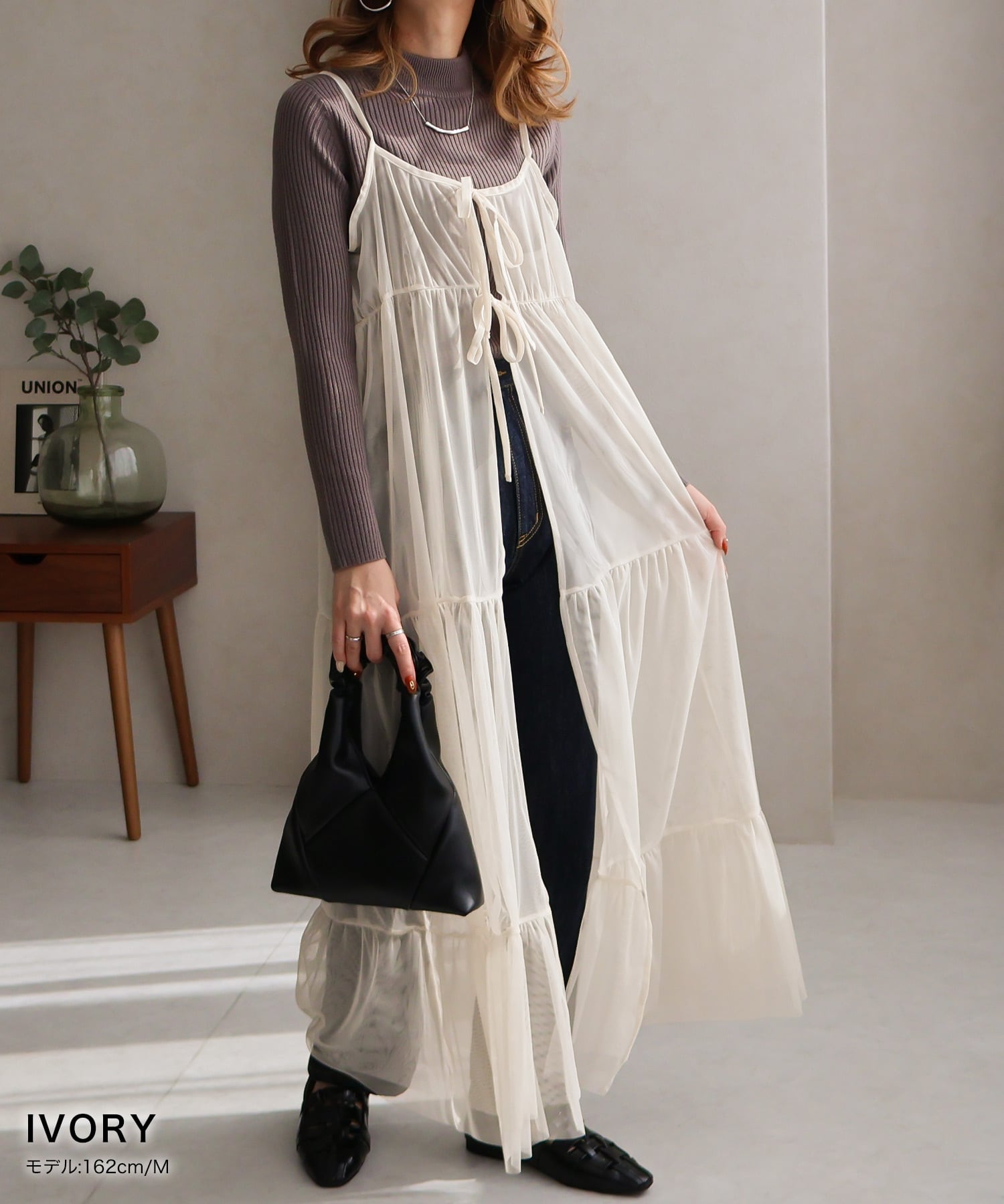 チュールティアードキャミワンピース | SocialGIRL（ソーシャルガール