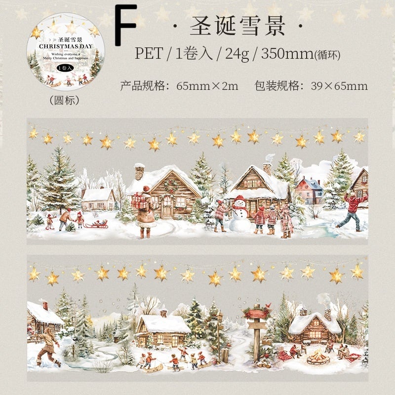 【クリスマス】マスキングテープ PET素材 サンタ オーナメント そり プレゼント ツリー 雪 猫 AB27  レトロ アンティーク調 コラージュ素材 海外 ほぼ日