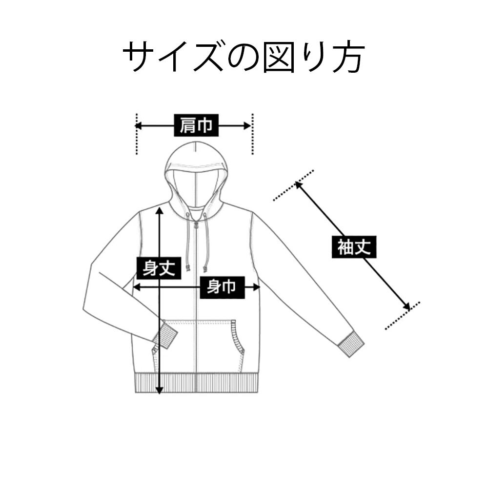 白パーカー イラスト エモい おしゃれ 可愛い女の子 メンズ レディース おすすめ 個性的 人気 イラストレーター クリエイター 絵師 グッズ 片面印刷 タイトル フェアリウム 紫 作 アナ F 5 イラストレーター クリエイター Youtuber グッズ 人気 通販 Iphone