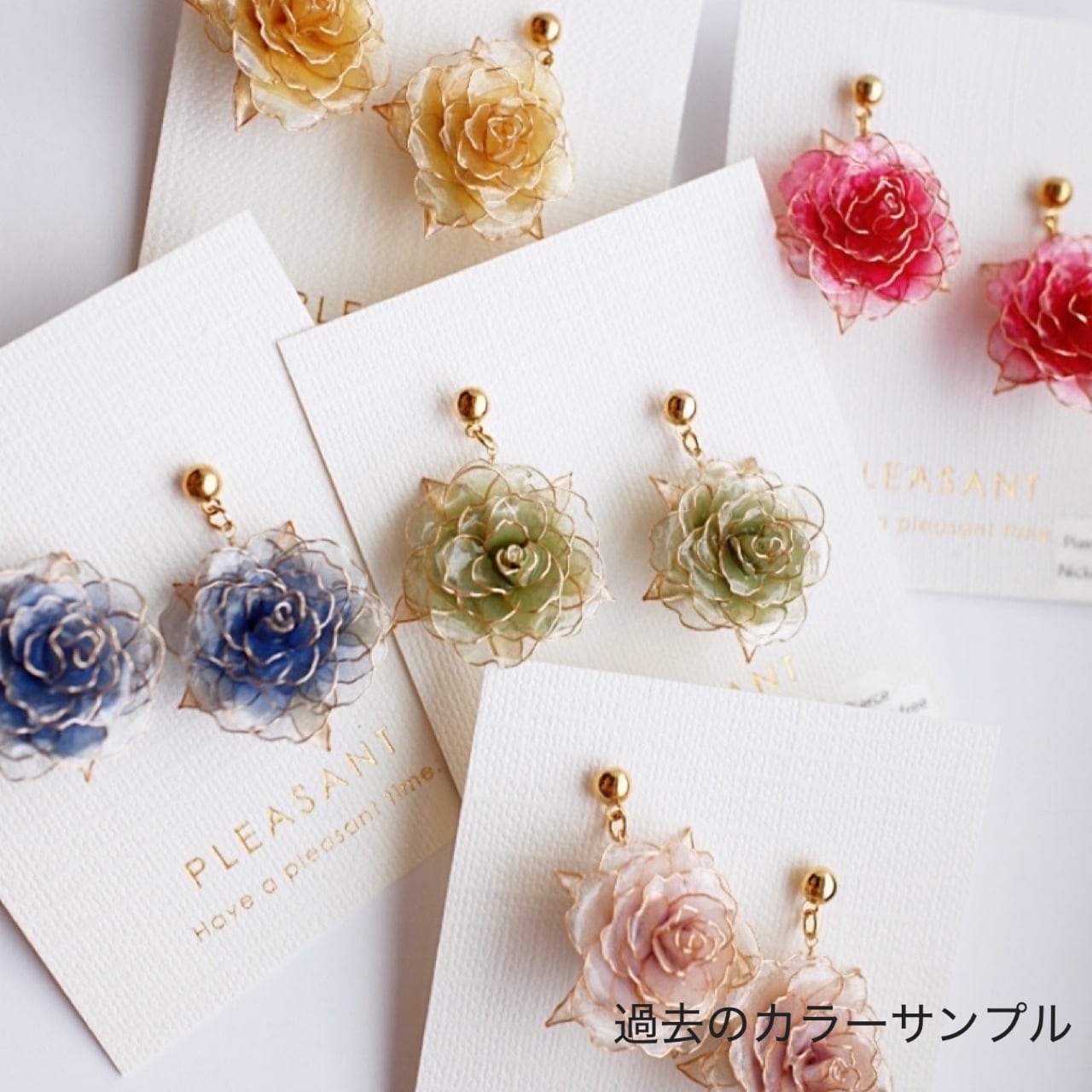 薔薇一輪 | PLEASANT