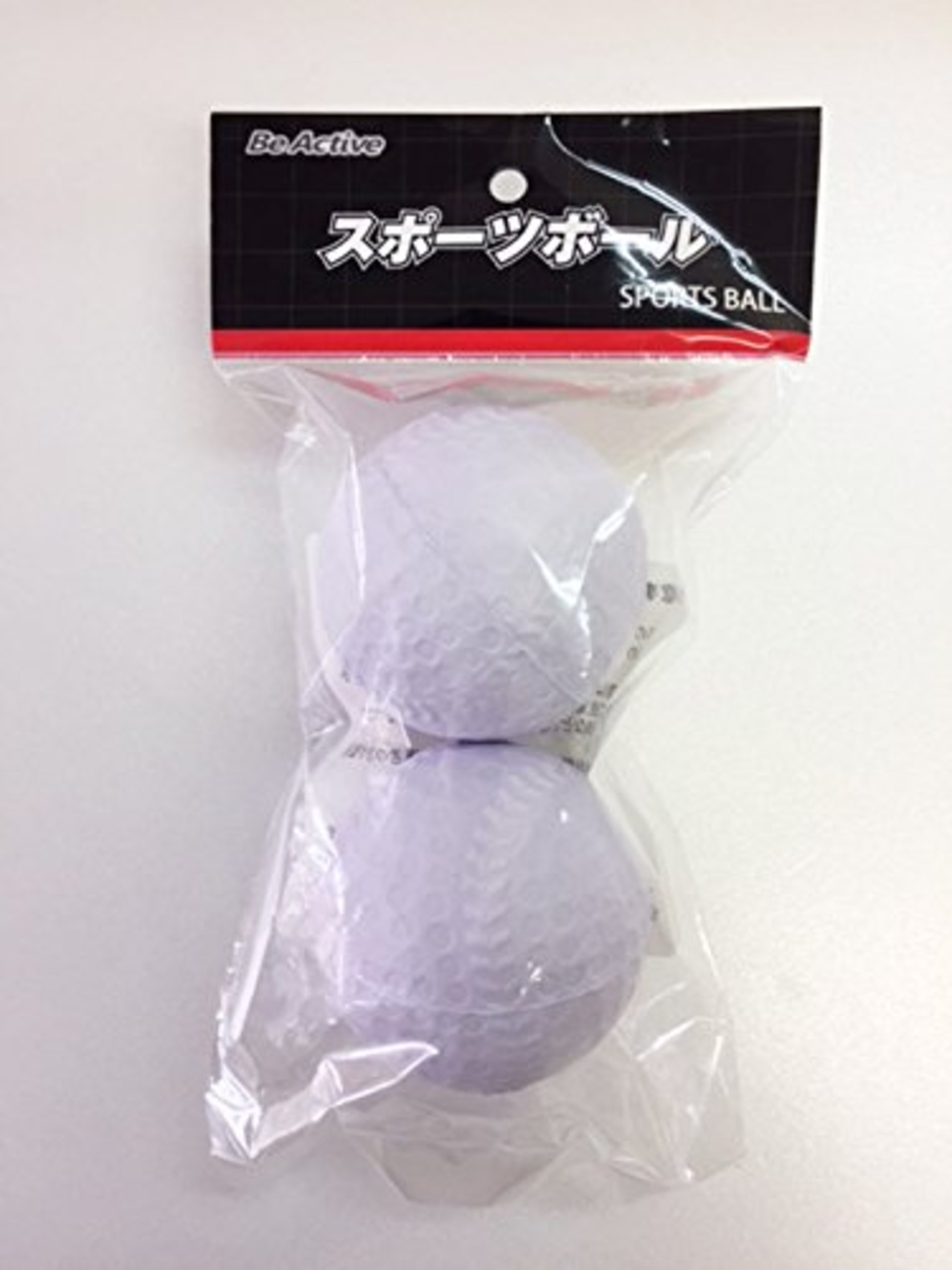 NatuRani Be Active(ビーアクティブ) 空気が抜けない PU 野球ボール 2P ホワイト BA-5342